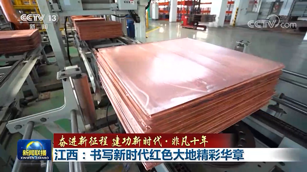 1659055410653022517.png 4.png