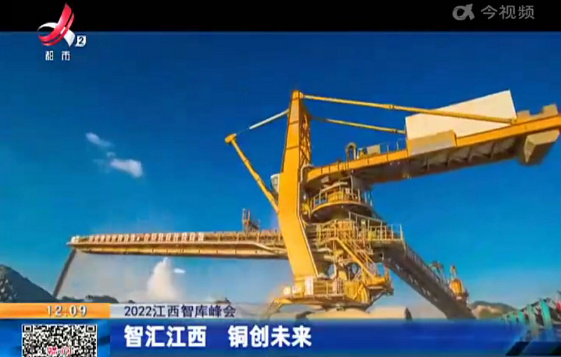 1663655069023021935.png 都市現(xiàn)場.png