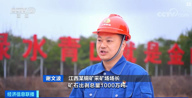 1676363157332031489.png 6.png