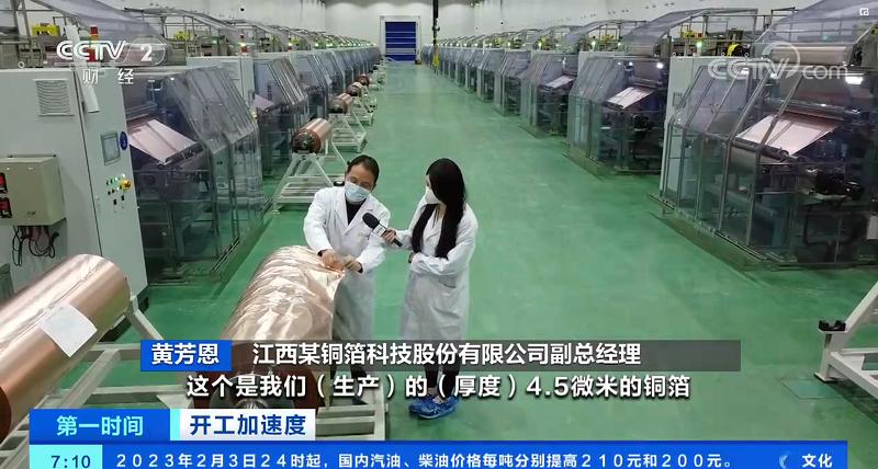 1676363177307084776.png 9.png