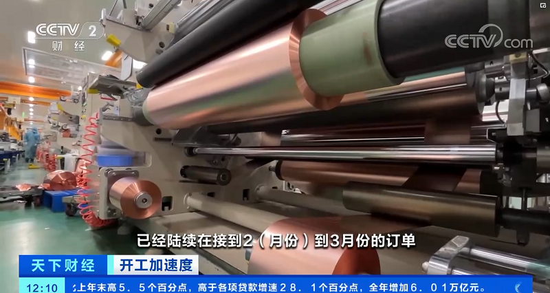 1676363182572052217.png 10.png