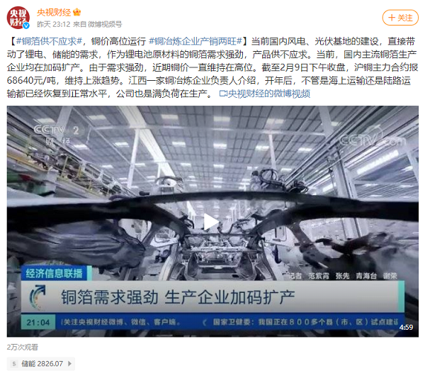 1676363188487052957.png 11.png