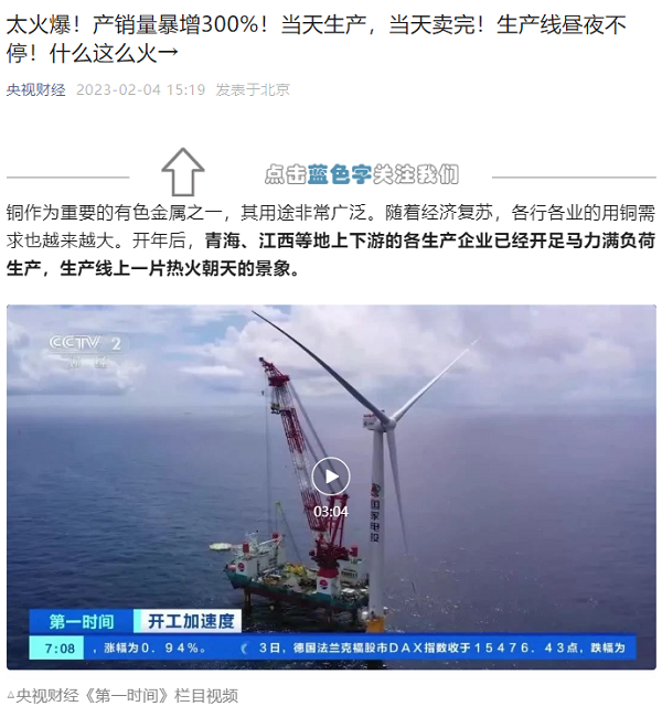 1676363195021089605.png 12.png