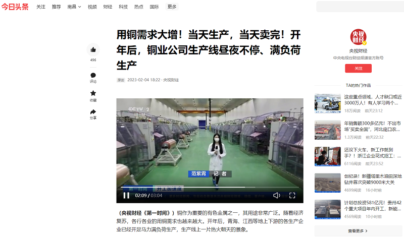 1676363202399058021.png 13.png