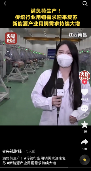 1676363210085021809.png 14.png