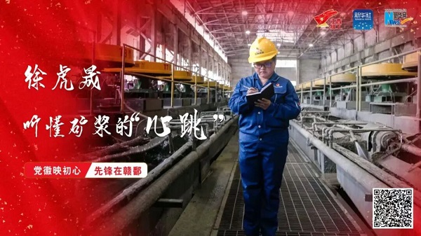 插圖.jpg